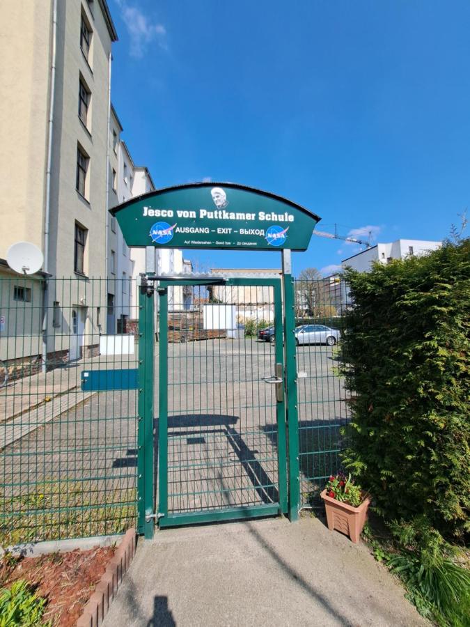 Апарт-отель Space Im Campus Der Jvp Schule *